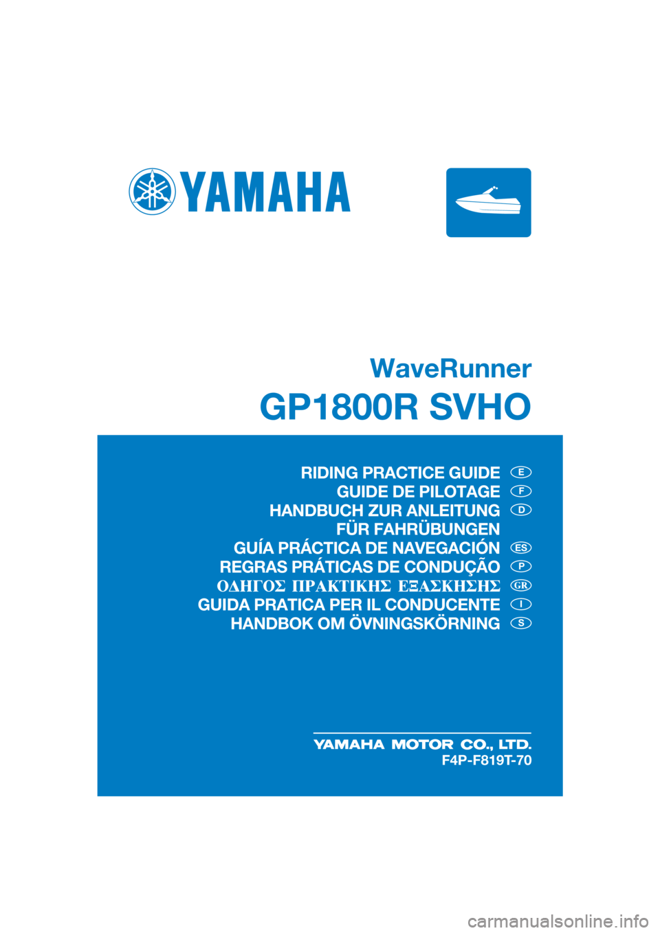 YAMAHA GP1800R SVHO 2021  Notices Demploi (in French) 
